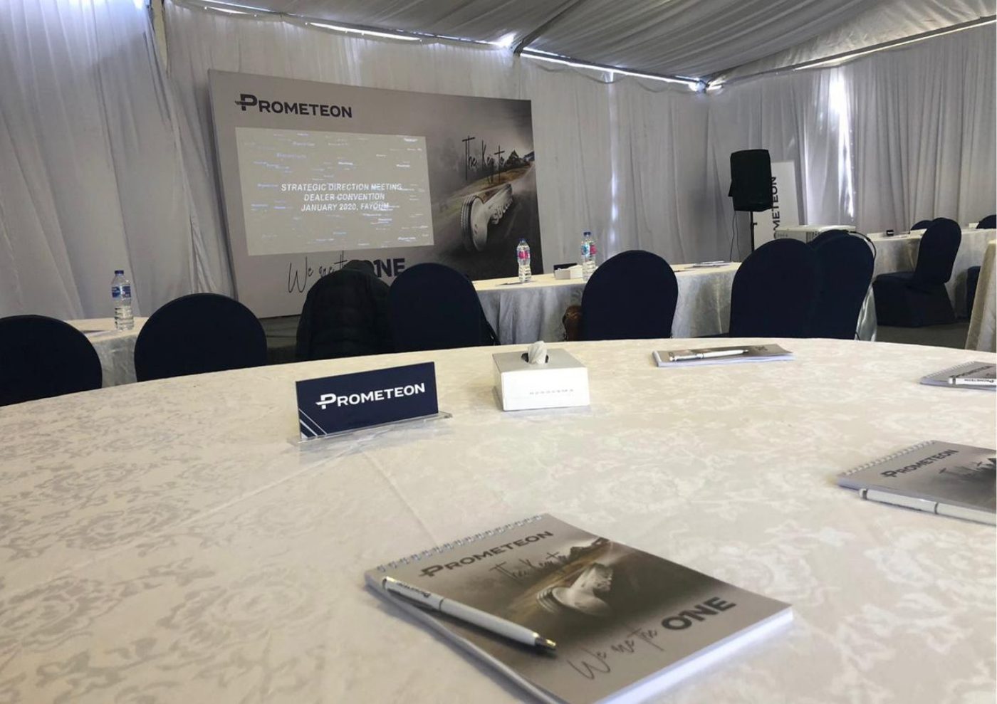 Prometeon printed conference set by essence